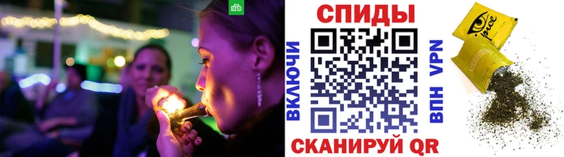 Бутират 1.4BDO  купить   Черноголовка 
