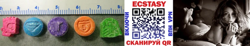 Ecstasy 280мг  где можно купить   Черноголовка 