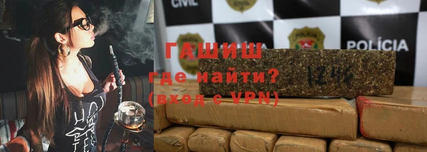круглые Алексеевка