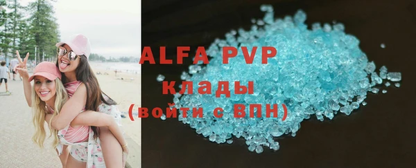 ешки Абинск