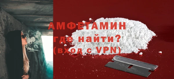 а пвп мука Алексин