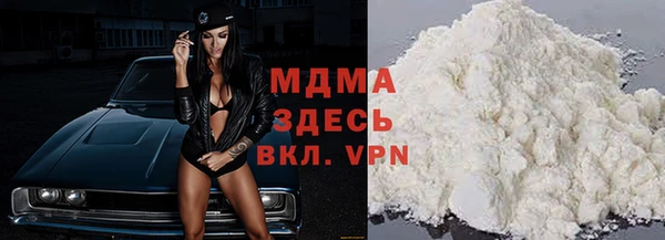 круглые Алексеевка