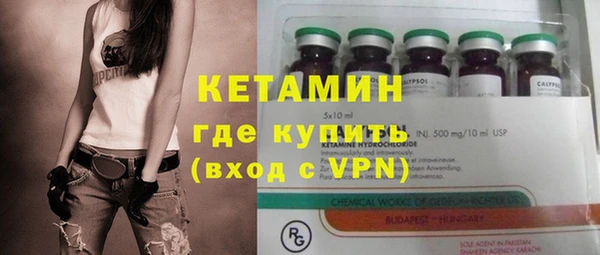 сатива Абдулино