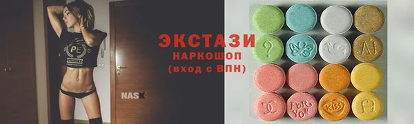 круглые Алексеевка