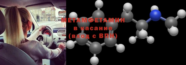 круглые Алексеевка