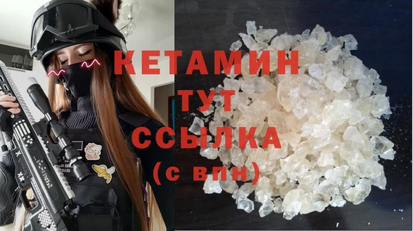 сатива Абдулино