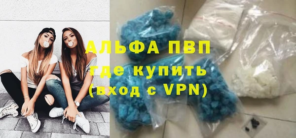 ешки Абинск