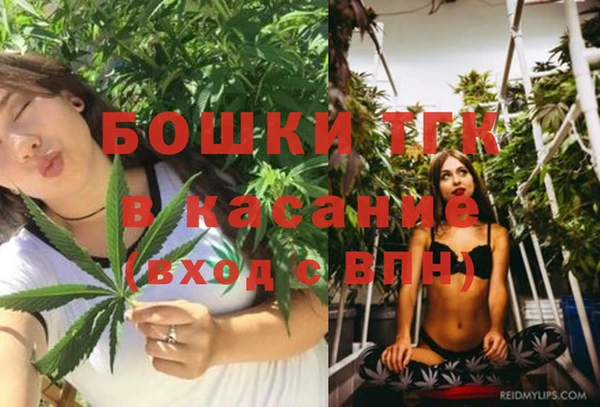 а пвп мука Алексин