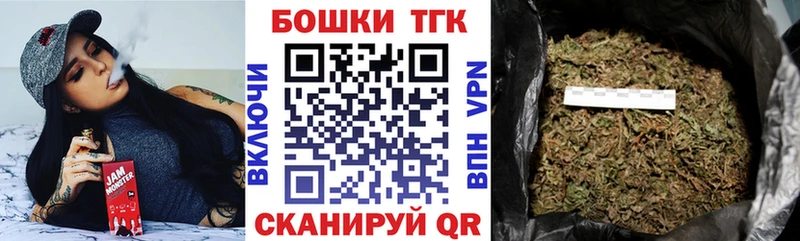 Шишки марихуана VHQ  сколько стоит  Черноголовка 